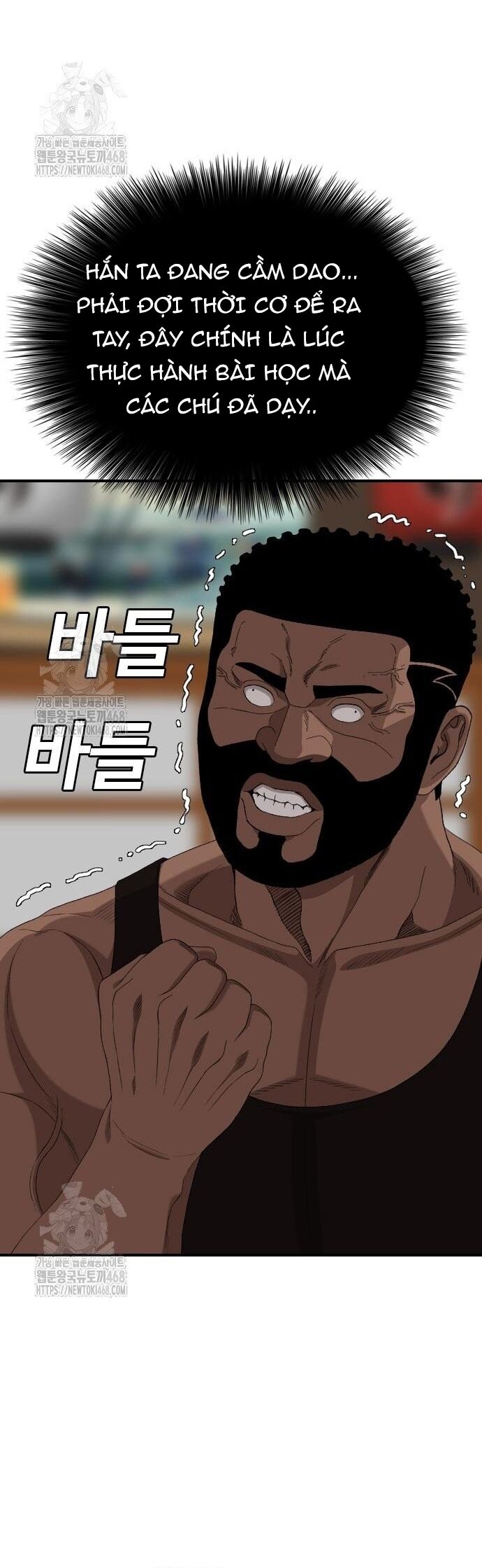 Người Xấu Chap 256 - Next Chap 257