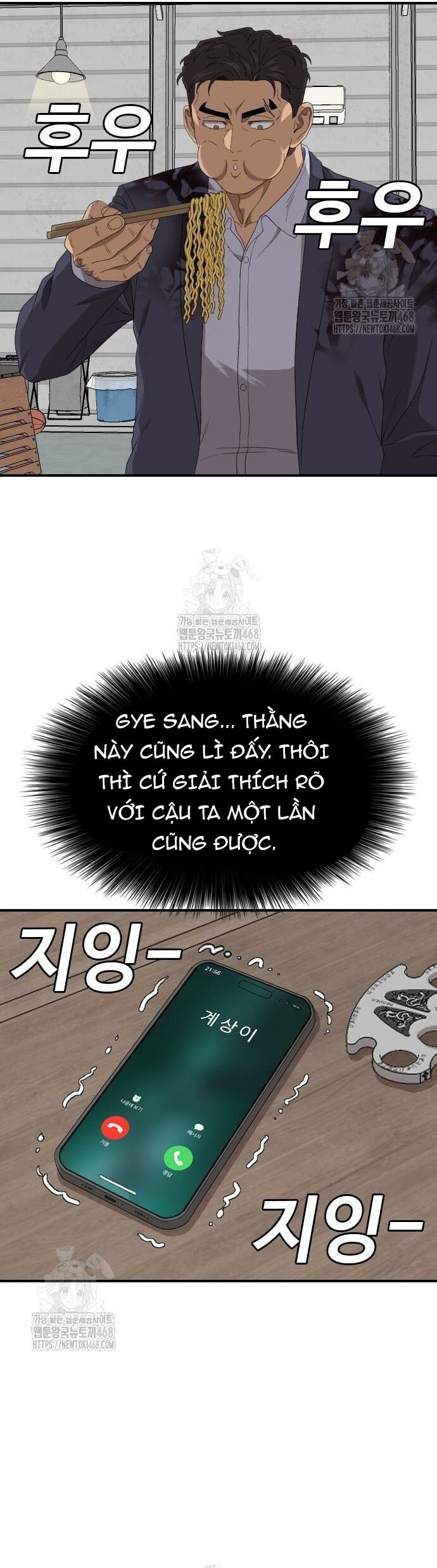 Người Xấu Chap 256 - Next Chap 257