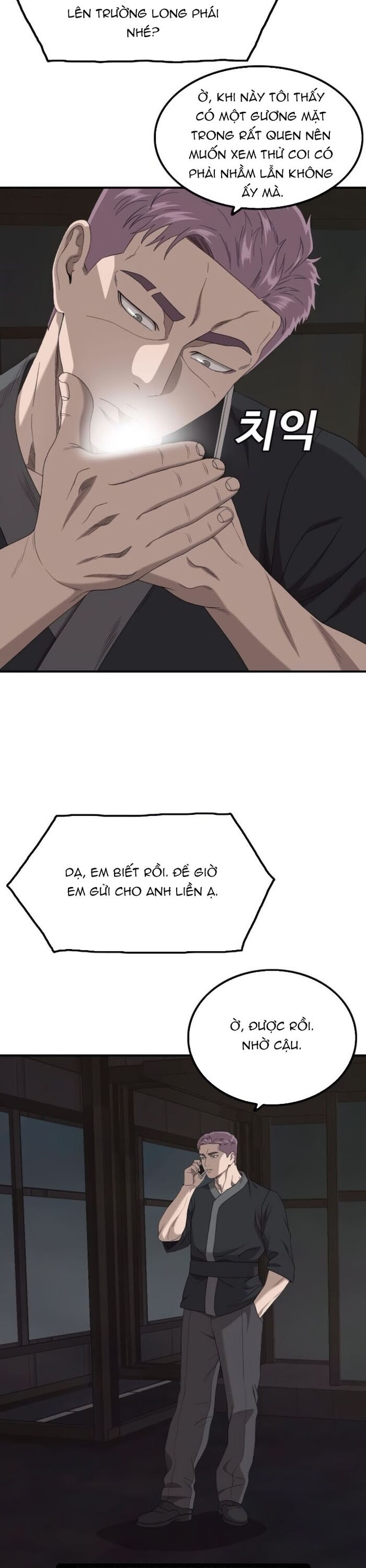 Người Xấu Chap 257 - Next Chap 258