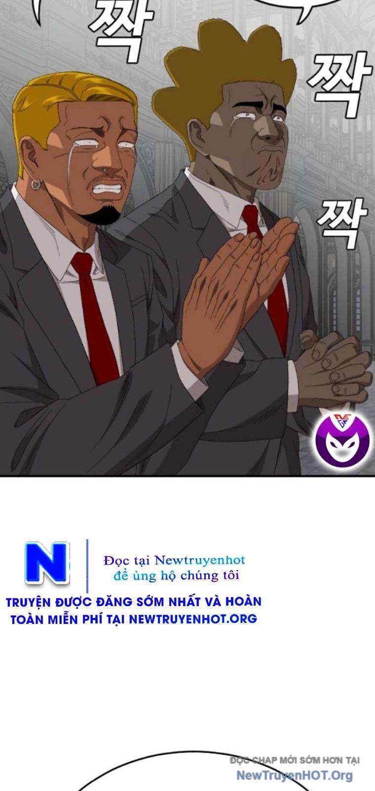 Người Xấu Chap 262 - Next Chap 263