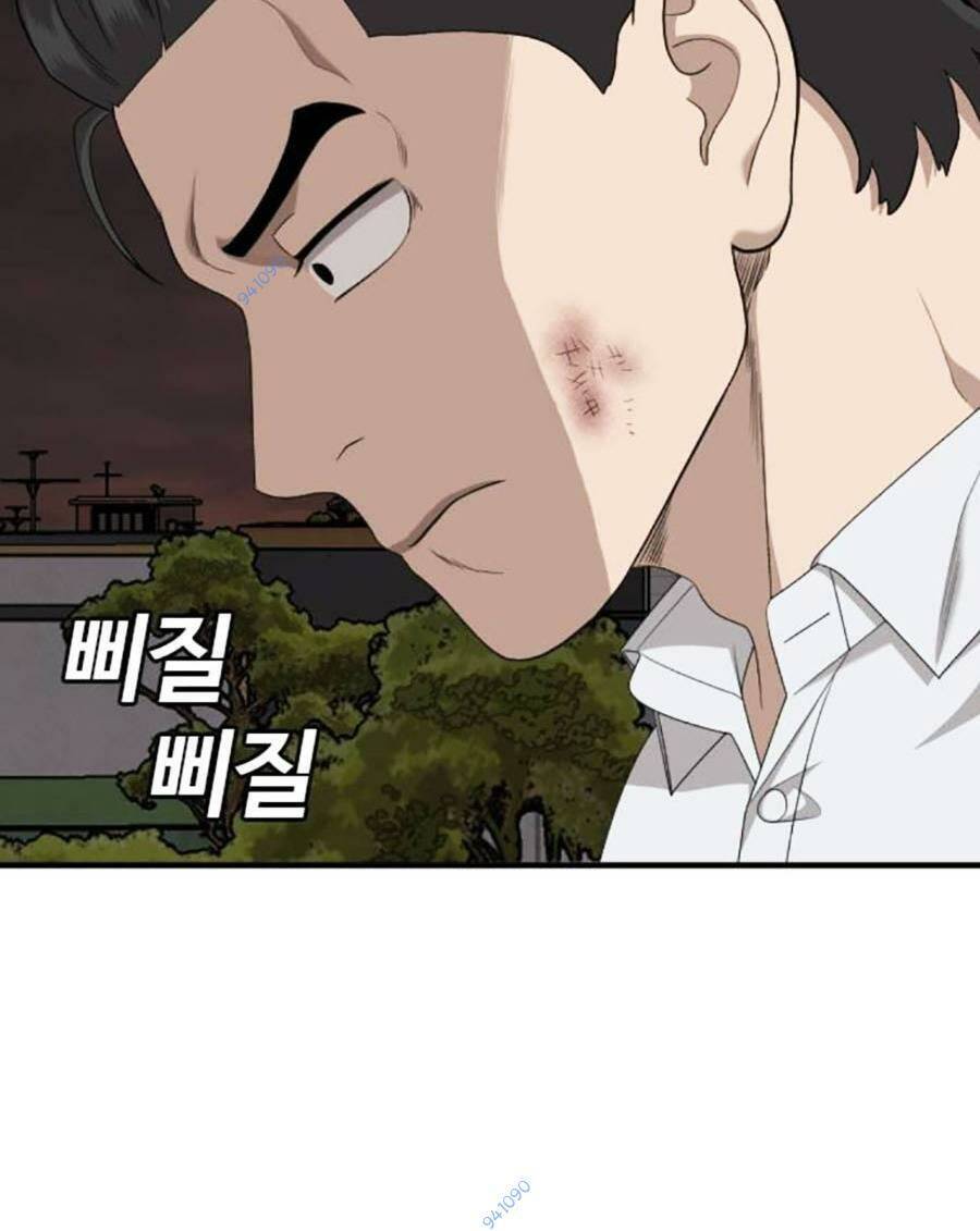 Người Xấu Chap 162 - Next Chap 163