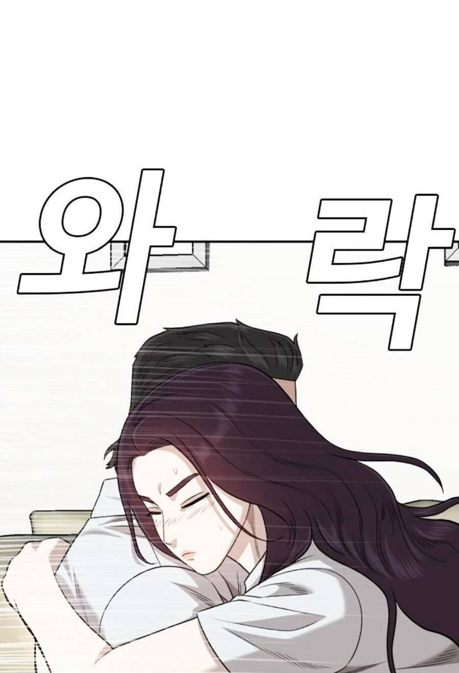 Người Xấu Chap 169 - Next Chap 170