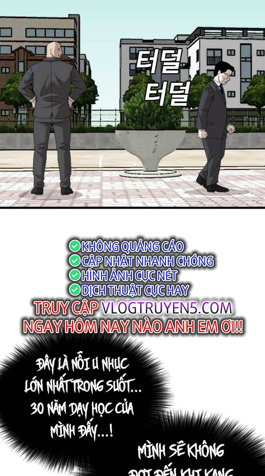 Người Xấu Chap 173 - Next Chap 174