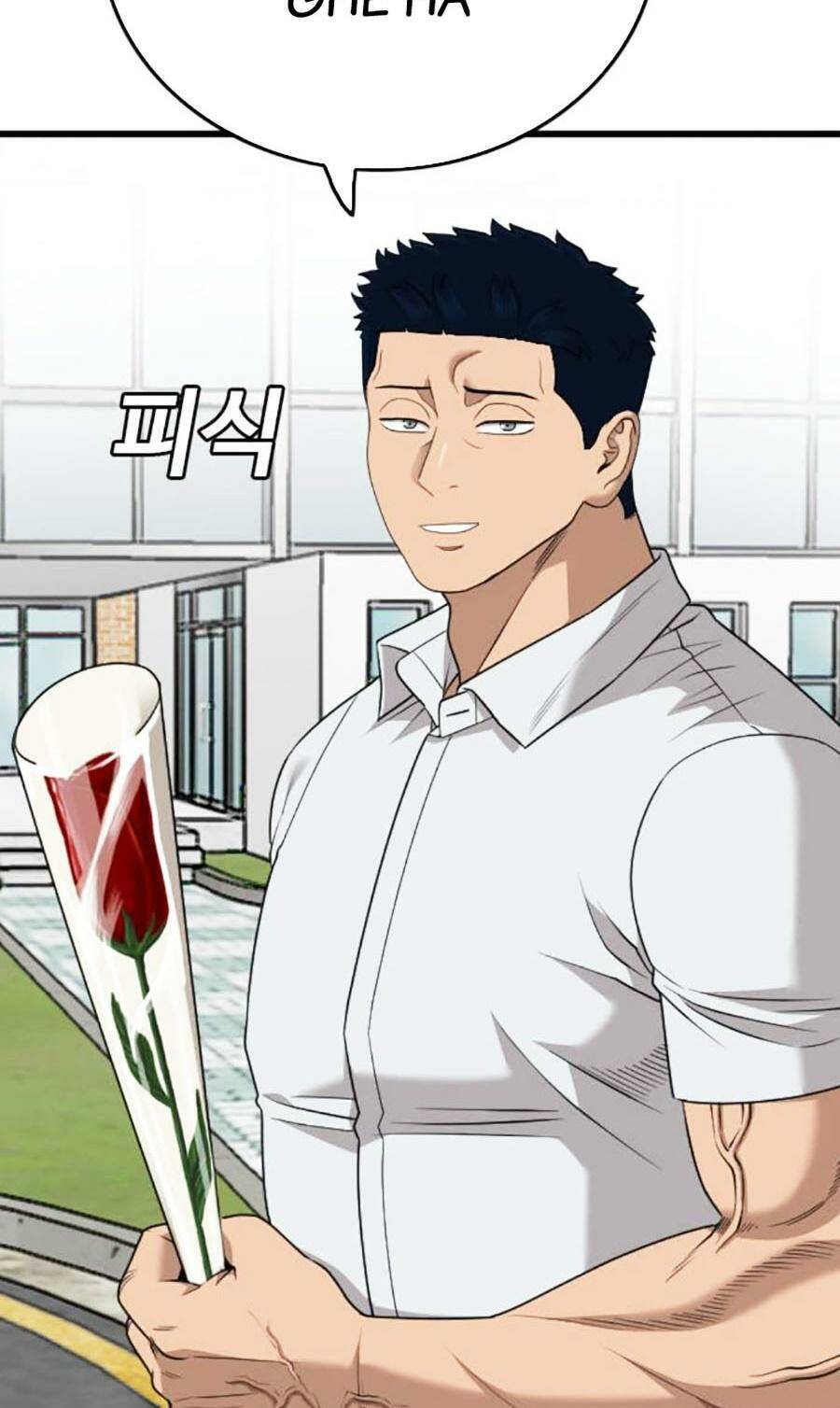 Người Xấu Chap 173 - Next Chap 174