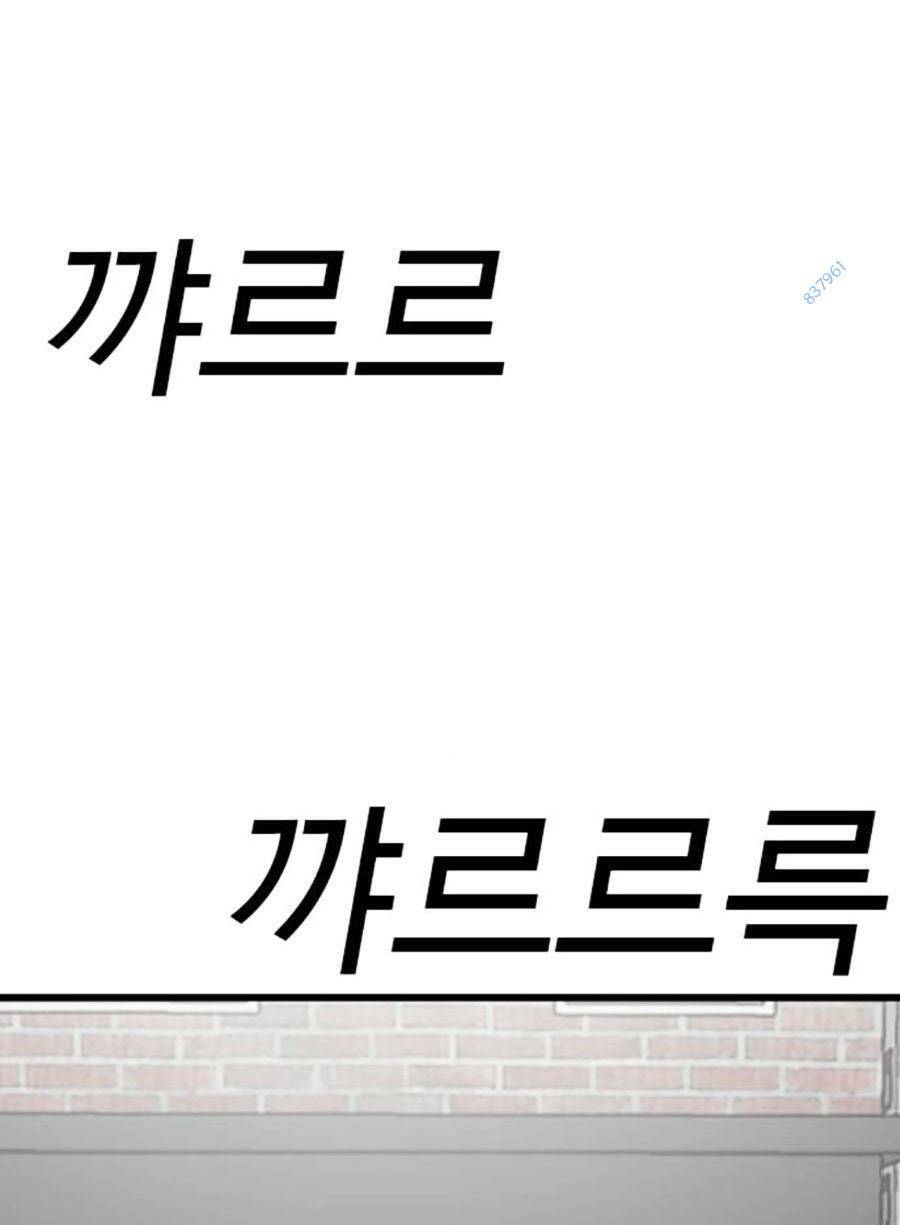 Người Xấu Chap 174 - Next Chap 175