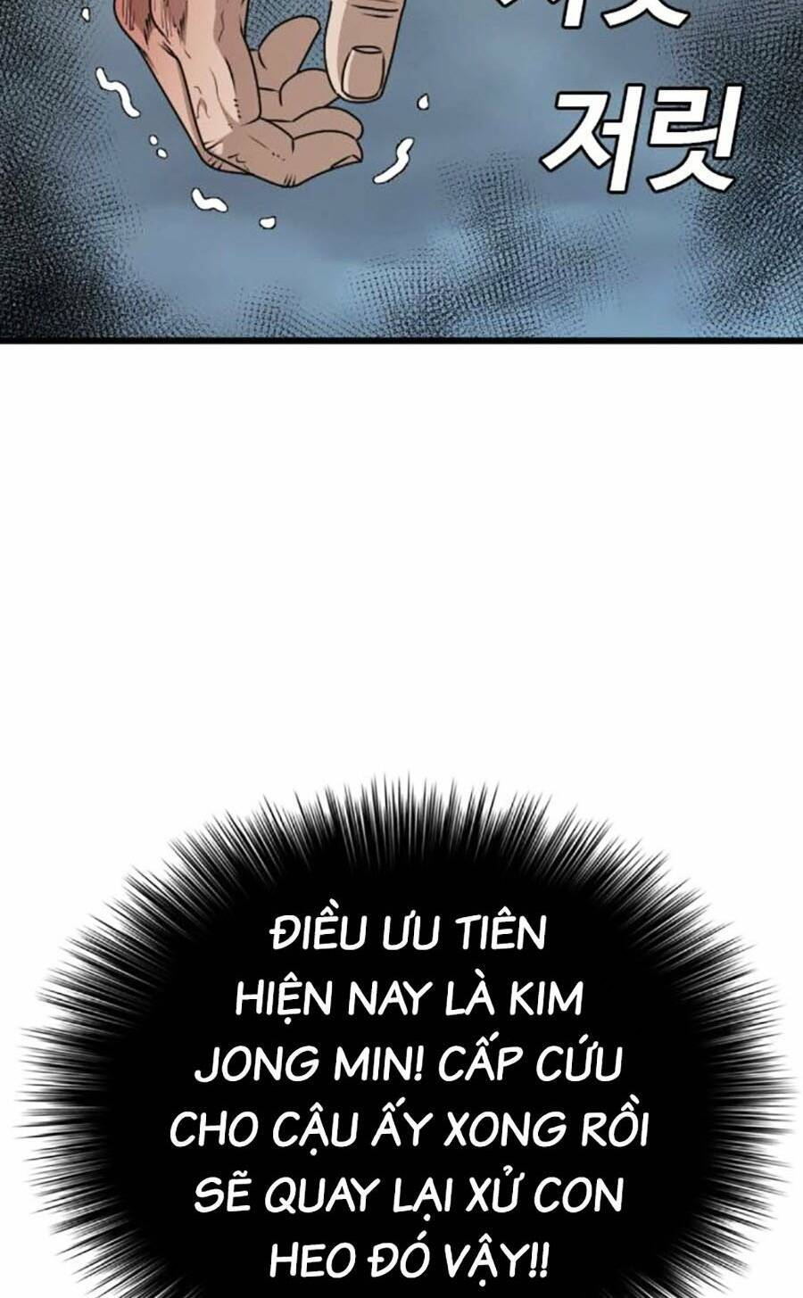 Người Xấu Chap 177 - Next Chap 178