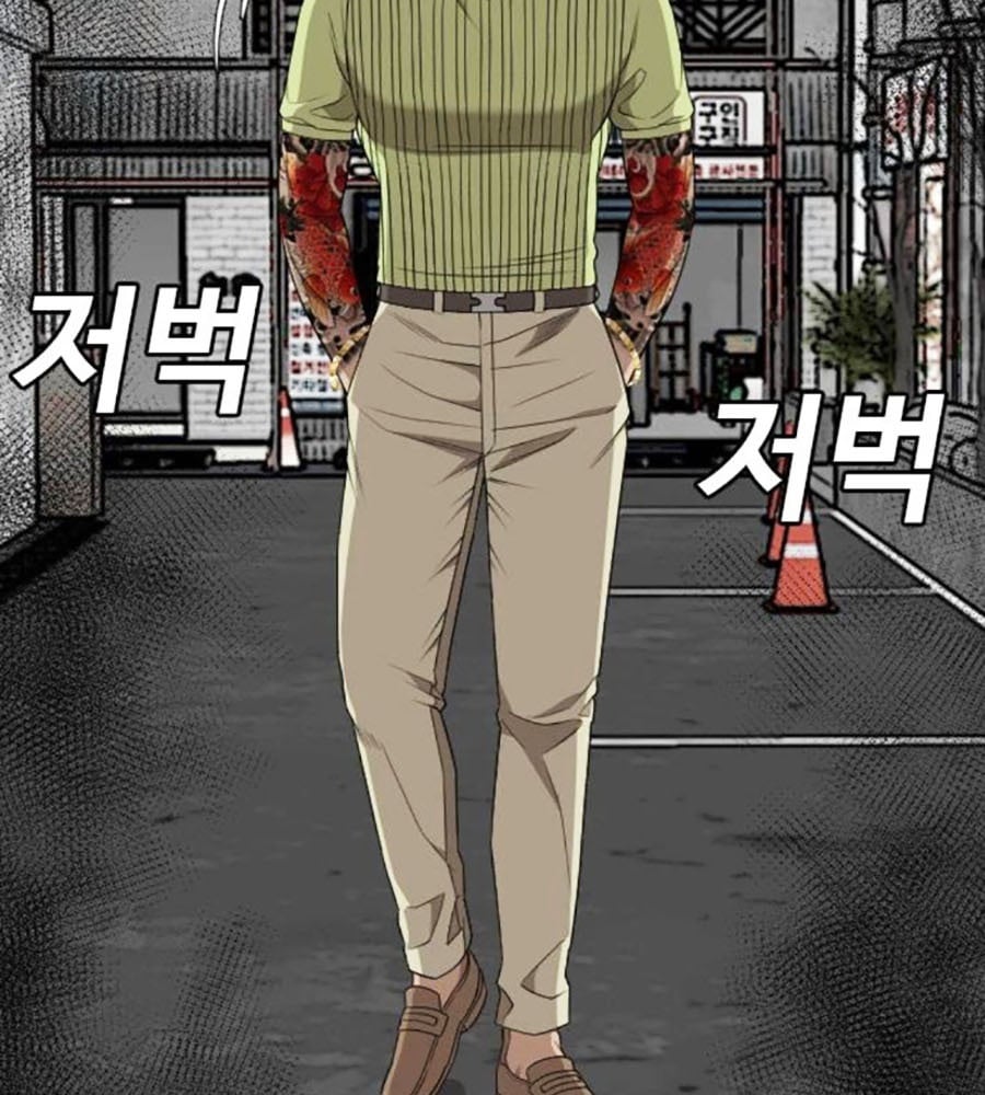 Người Xấu Chap 206 - Next Chap 207