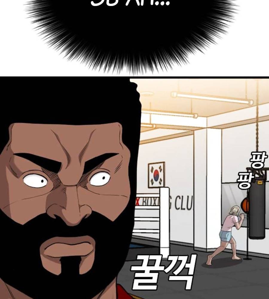 Người Xấu Chap 208 - Next Chap 209