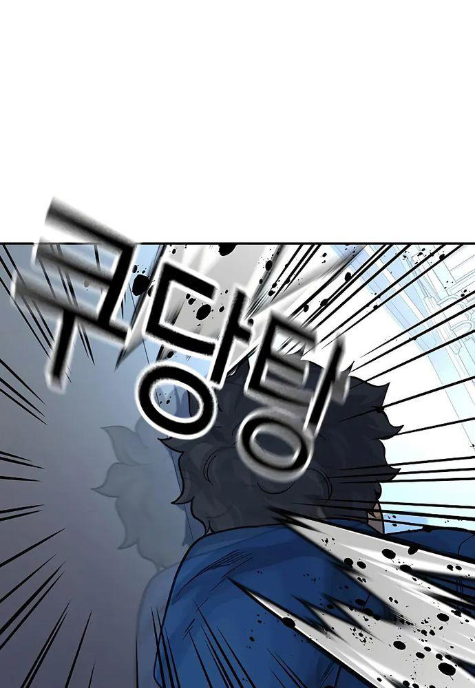 Để Có Thể Sống Sót Chap 150 - Next Chap 151