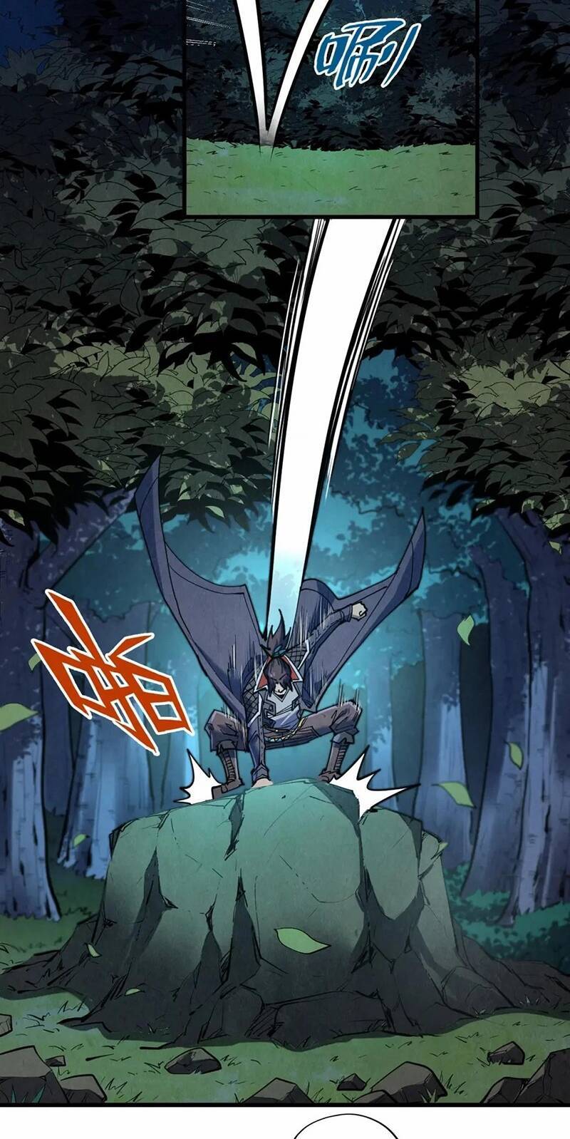 Vạn Cổ Chí Tôn Chap 235 - Next Chap 236