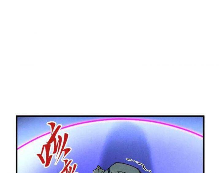 Vạn Cổ Chí Tôn Chap 367 - Next Chap 368