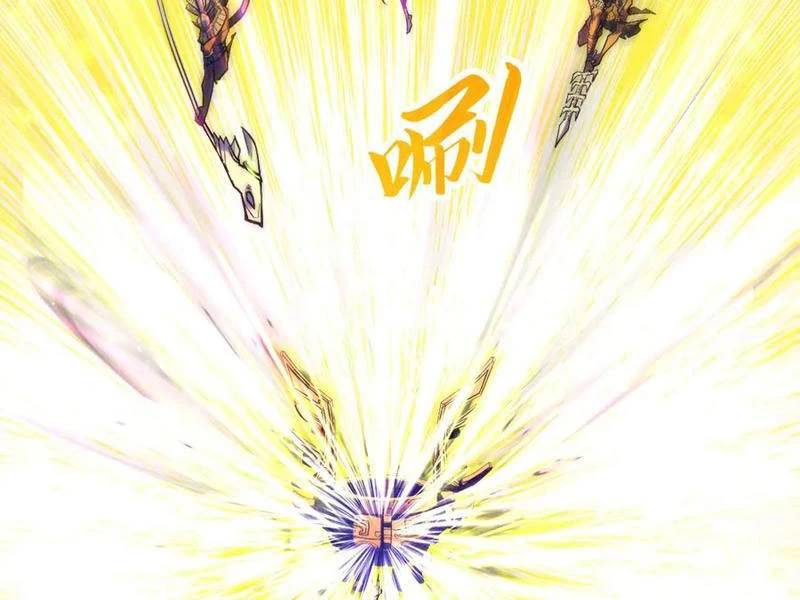 Vạn Cổ Chí Tôn Chap 369 - Next Chap 370