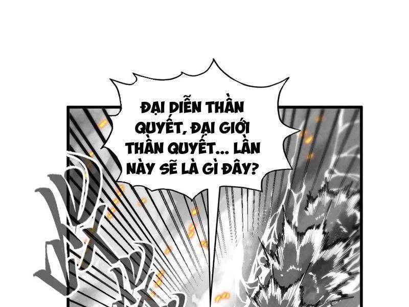 Vạn Cổ Chí Tôn Chap 369 - Next Chap 370