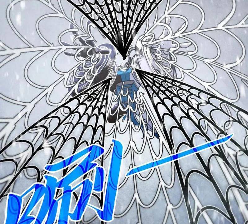 Vạn Cổ Chí Tôn Chap 335 - Next Chap 336
