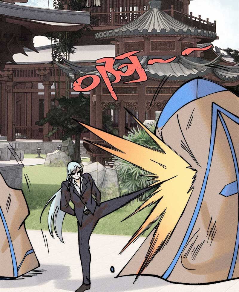 Vạn Cổ Tối Cường Tông Chap 266 - Next Chap 267