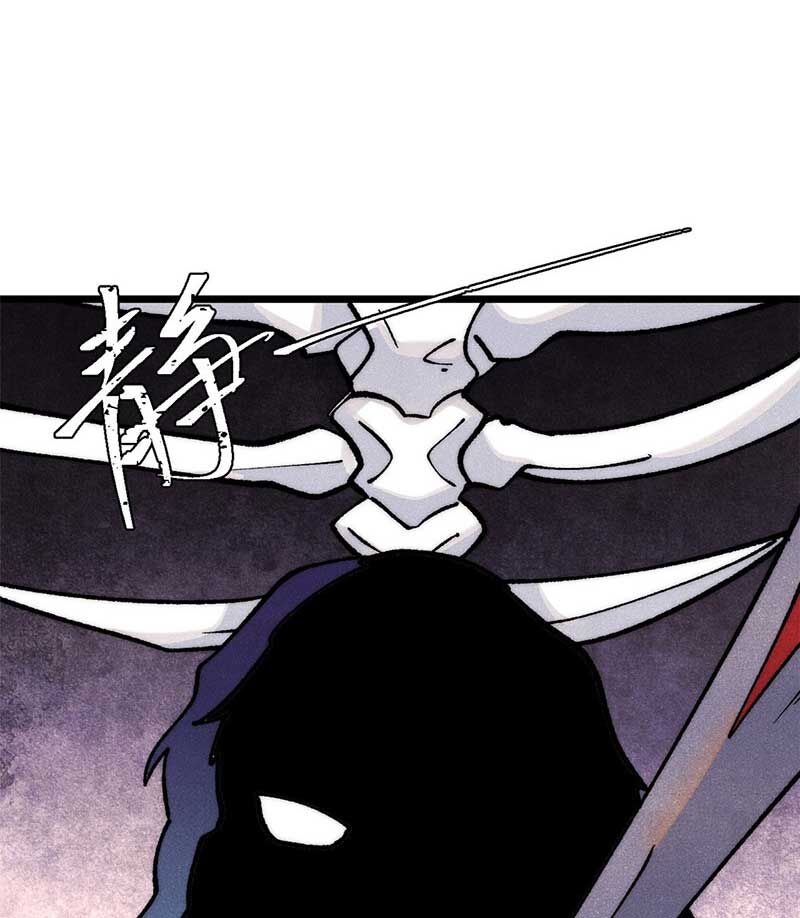 Vạn Cổ Tối Cường Tông Chap 286 - Next Chap 287