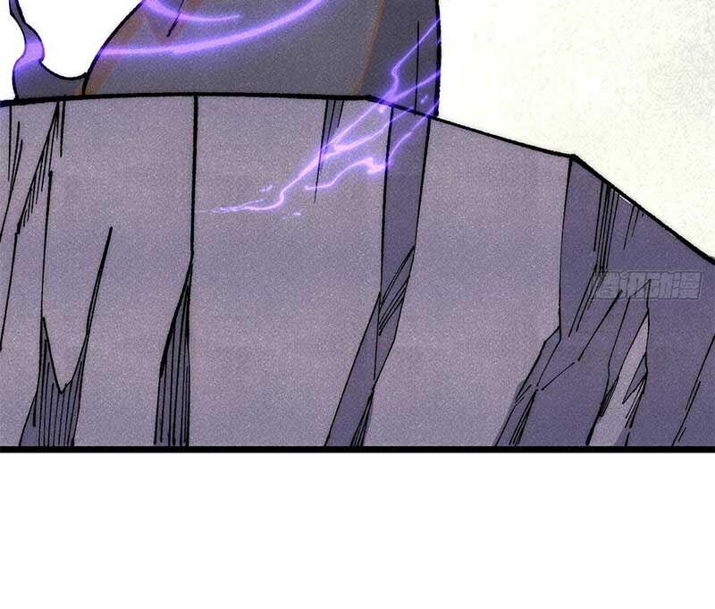 Vạn Cổ Tối Cường Tông Chap 291 - Next Chap 292