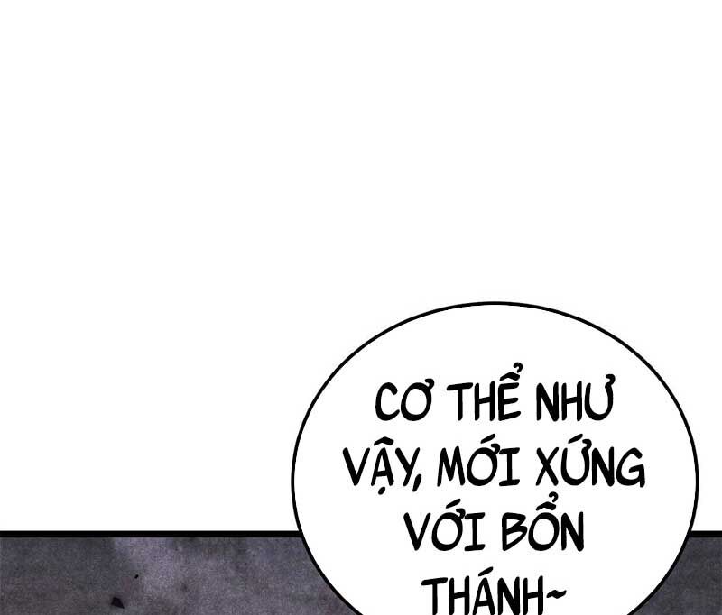 Vạn Cổ Tối Cường Tông Chap 291 - Next Chap 292