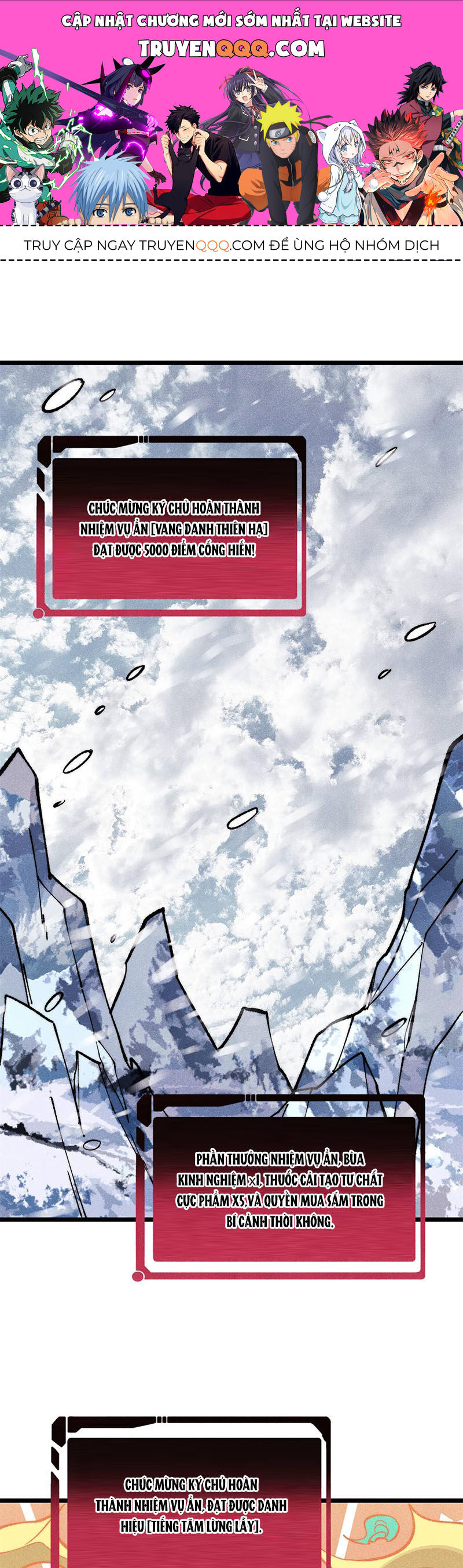 Vạn Cổ Tối Cường Tông Chap 314 - Next Chap 315