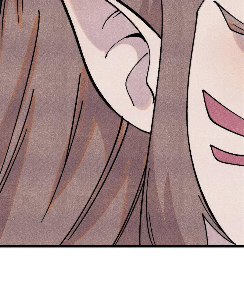 Vạn Cổ Tối Cường Tông Chap 386 - Next Chap 387