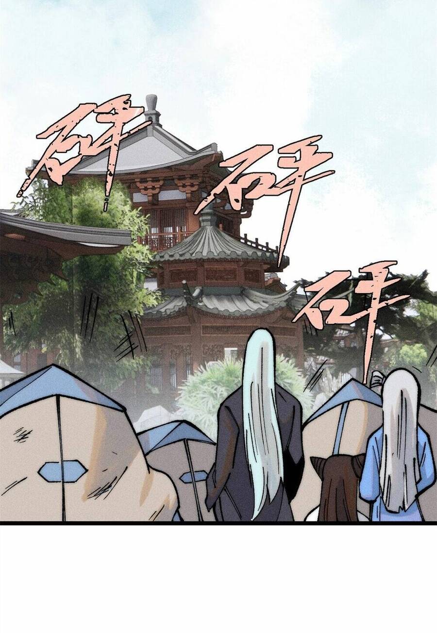 Vạn Cổ Tối Cường Tông Chap 267 - Next Chap 268