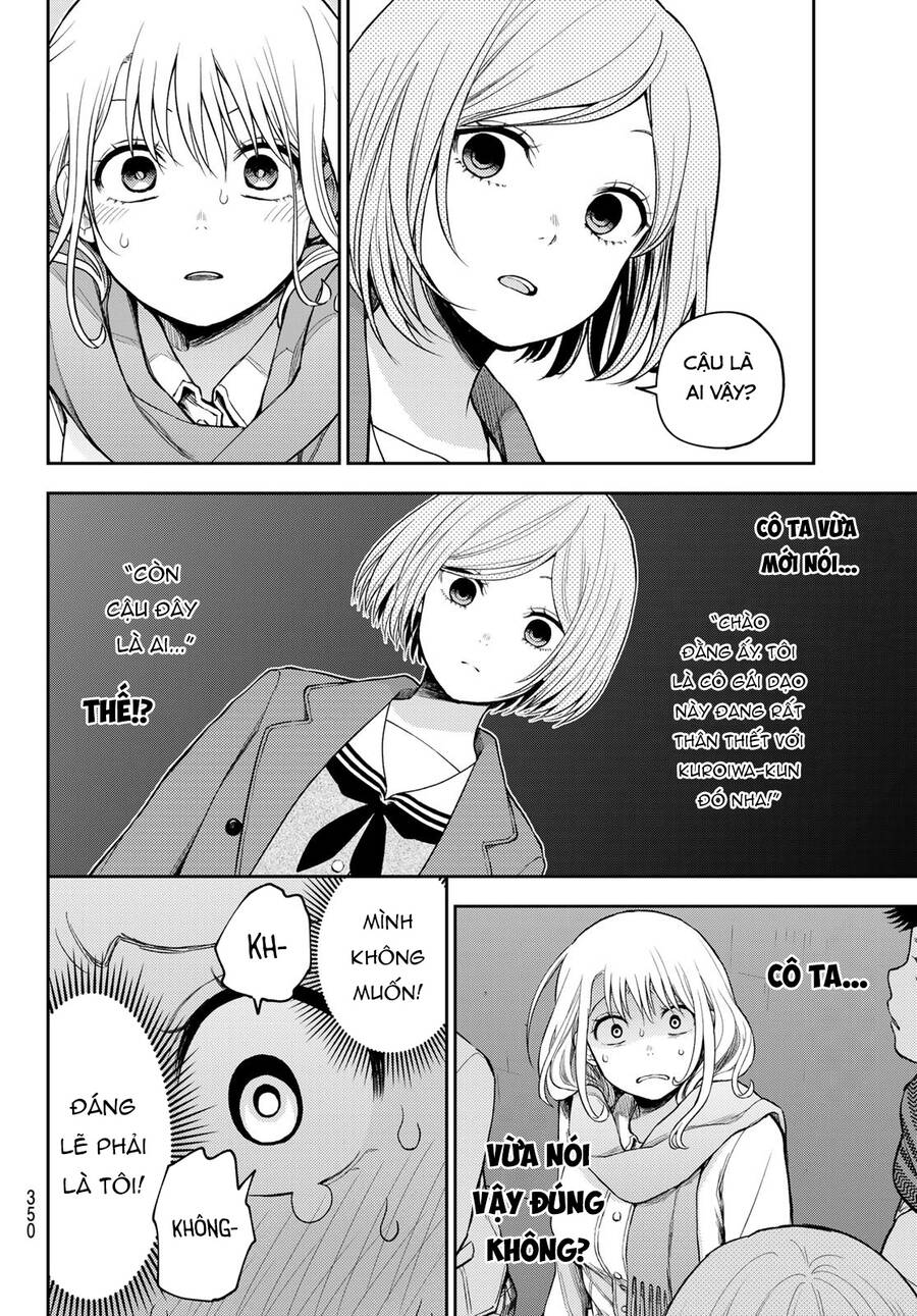 Kuroiwa Medaka Ni Watashi No Kawaii Ga Tsuujinai Chap 103 - Next Chap 104