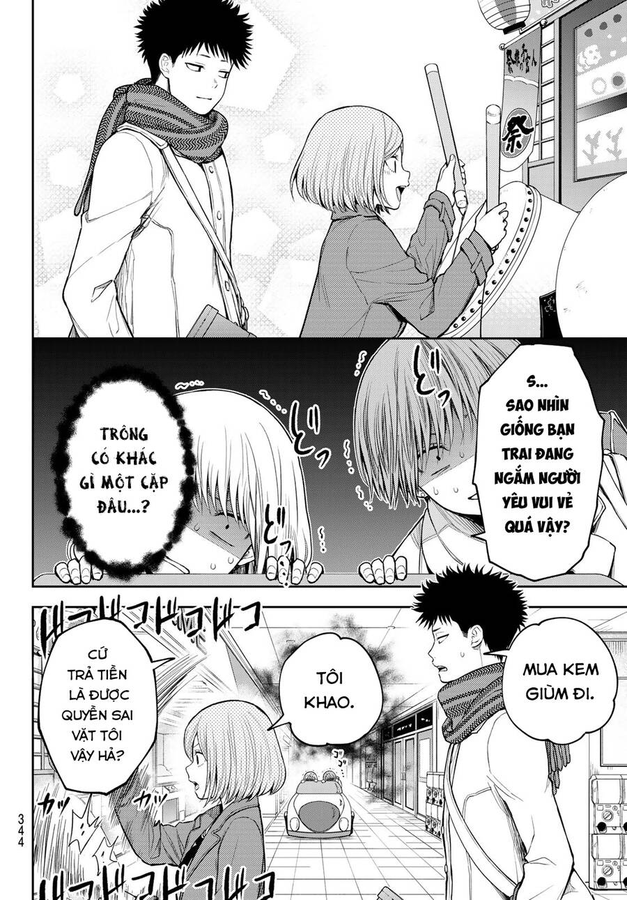 Kuroiwa Medaka Ni Watashi No Kawaii Ga Tsuujinai Chap 103 - Next Chap 104