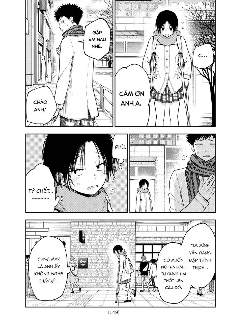 Kuroiwa Medaka Ni Watashi No Kawaii Ga Tsuujinai Chap 111 - Next Chap 112