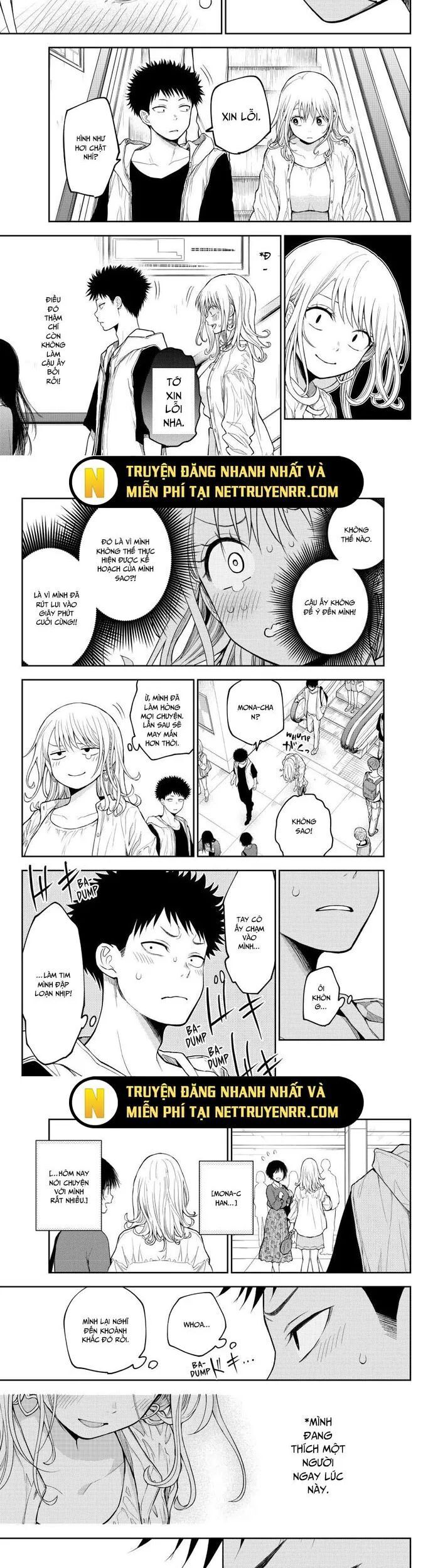 Kuroiwa Medaka Ni Watashi No Kawaii Ga Tsuujinai Chap 161 - Next Chap 162