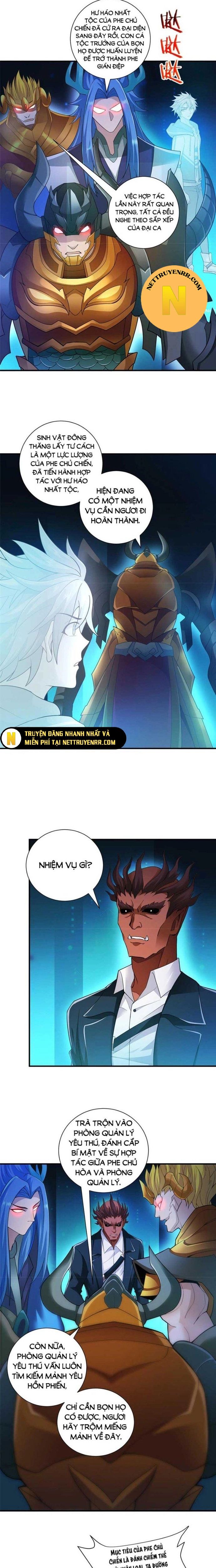 Tiểu Đệ Của Ta Là Yêu Vương Chap 20 - Next Chap 21