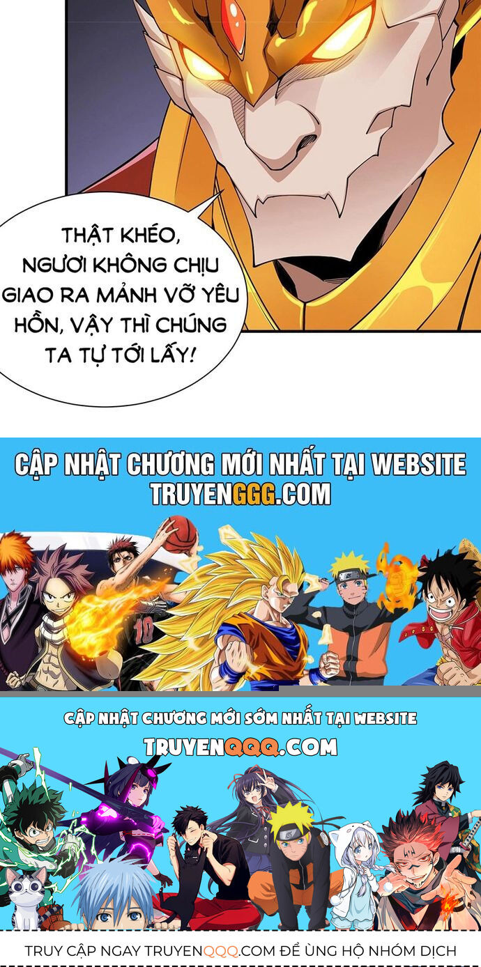 Tiểu Đệ Của Ta Là Yêu Vương Chap 29 - Next Chap 30