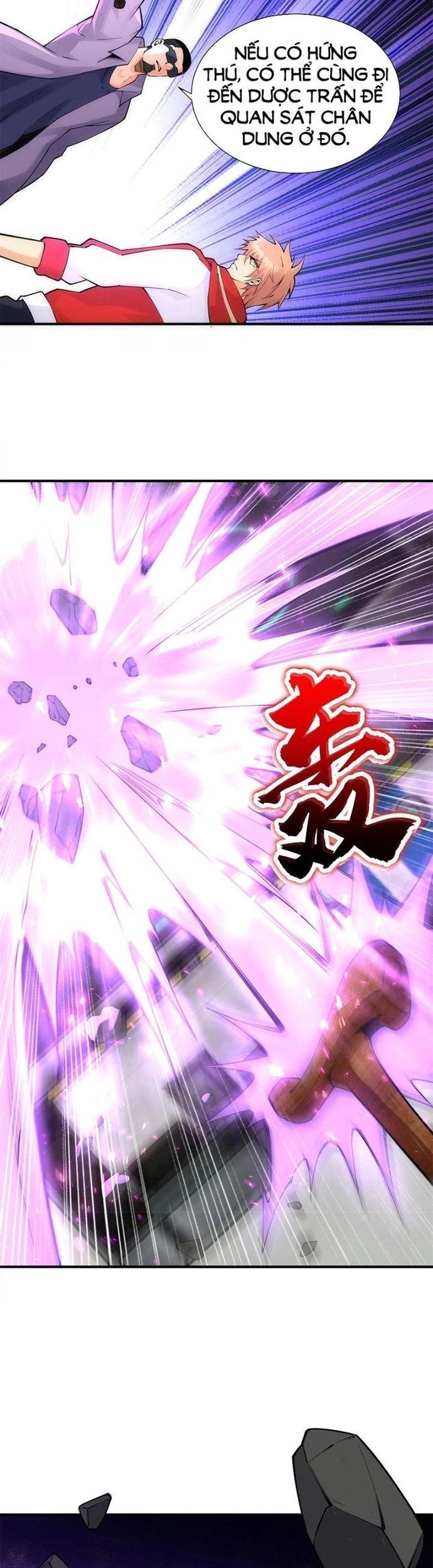 Tiểu Đệ Của Ta Là Yêu Vương Chap 34 - Next Chap 35