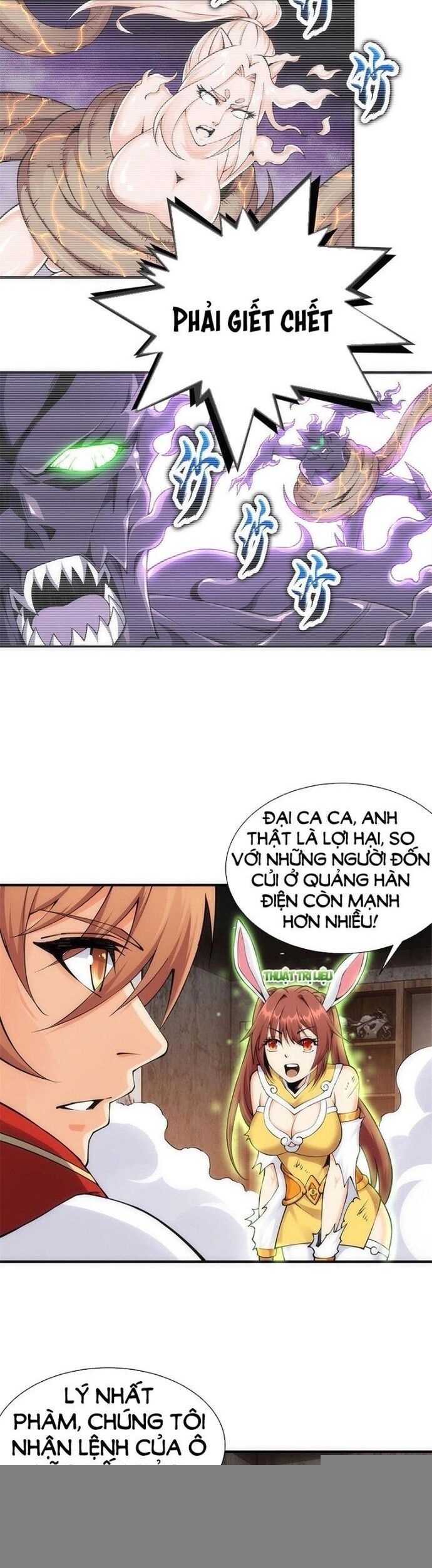 Tiểu Đệ Của Ta Là Yêu Vương Chap 34 - Next Chap 35