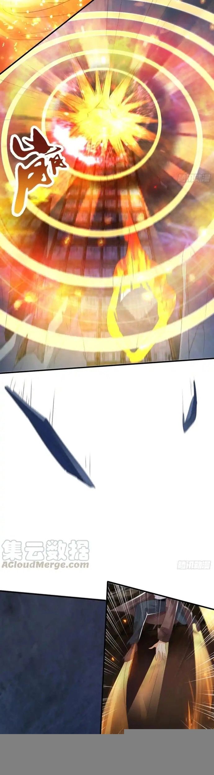 Tiểu Đệ Của Ta Là Yêu Vương Chap 38 - Next Chap 39