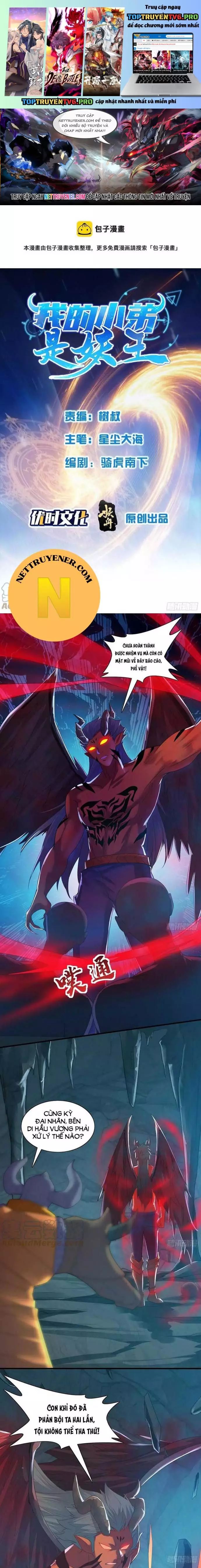 Tiểu Đệ Của Ta Là Yêu Vương Chap 54 - Next Chap 55