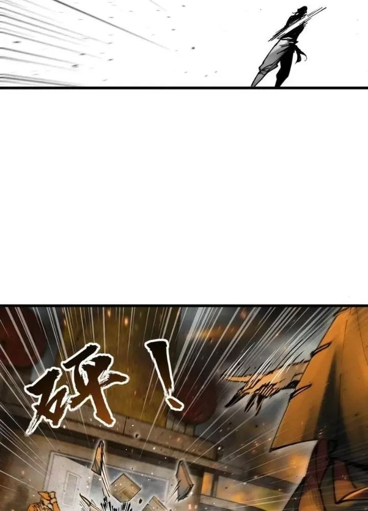 Bắt Đầu Từ Cửu Đầu Điểu Chap 226 - Next Chap 227