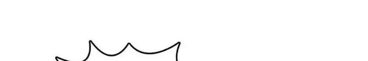 Bắt Đầu Từ Cửu Đầu Điểu Chap 226 - Next Chap 227