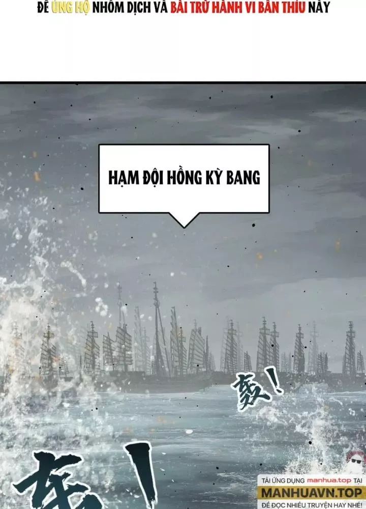 Bắt Đầu Từ Cửu Đầu Điểu Chap 226 - Next Chap 227