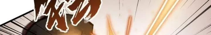 Bắt Đầu Từ Cửu Đầu Điểu Chap 226 - Next Chap 227