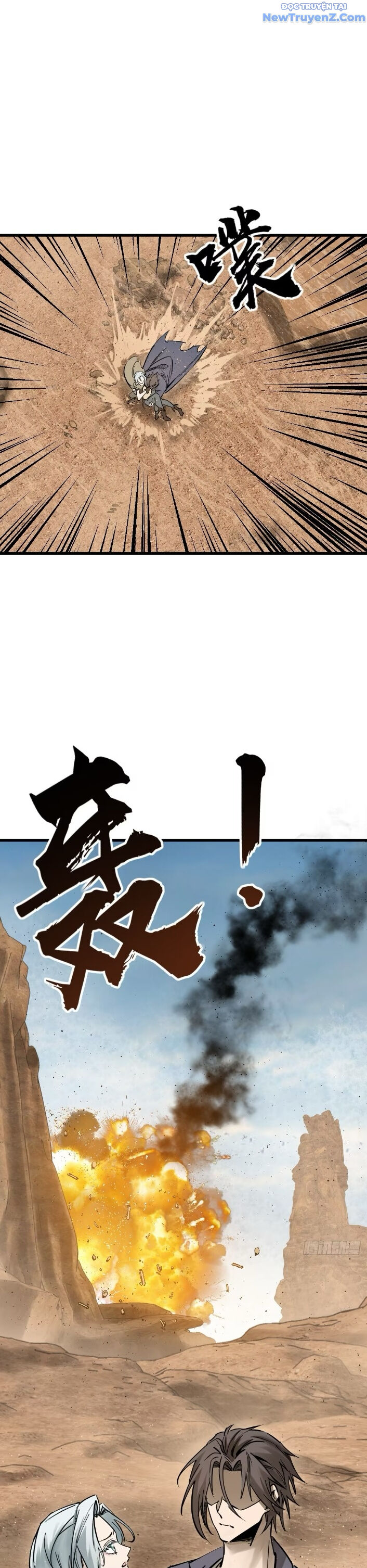 Bắt Đầu Từ Cửu Đầu Điểu Chap 256 - Next Chap 257