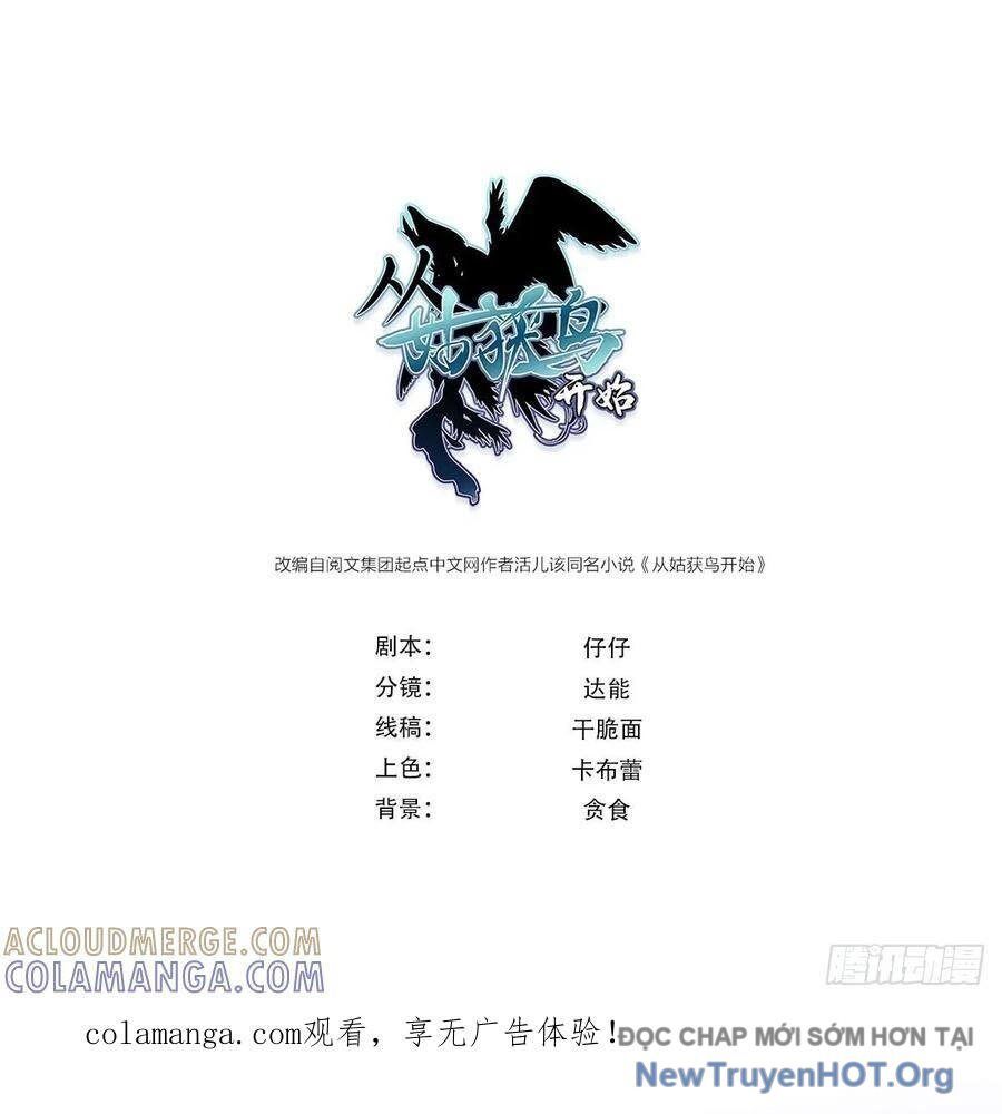 Bắt Đầu Từ Cửu Đầu Điểu Chap 323 - Next Chap 324