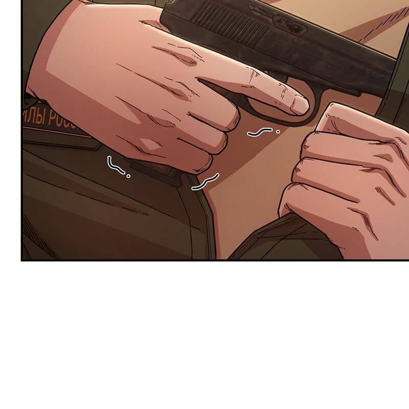 Sự Trở Lại Của Anh Hùng Diệt Thế Chap 76 - Next Chap 77