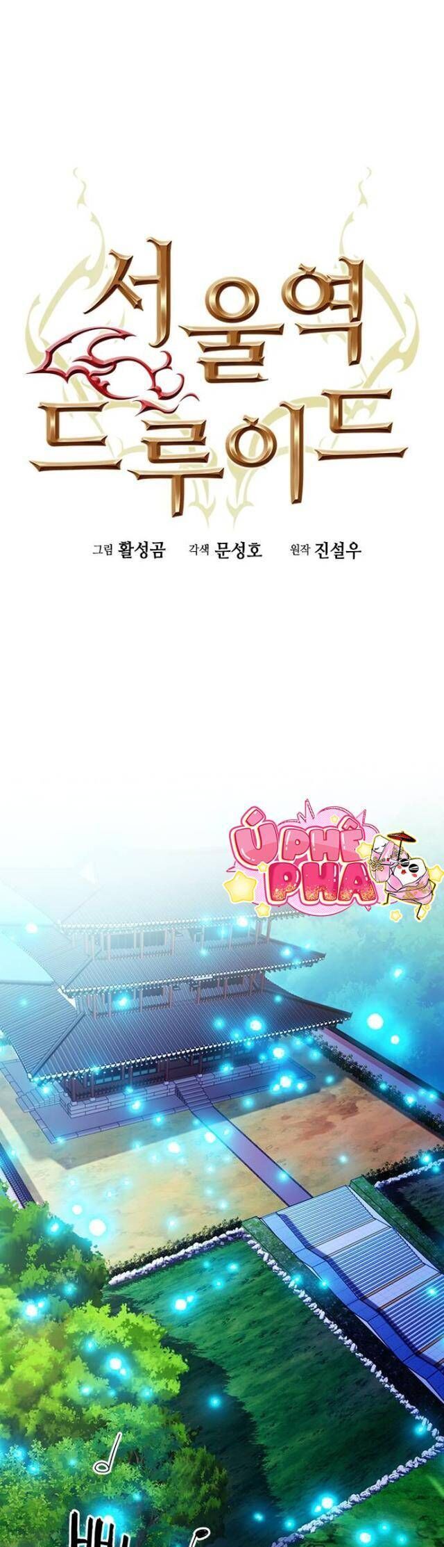 Druid Tại Ga Seoul Chap 104 - Next Chap 105