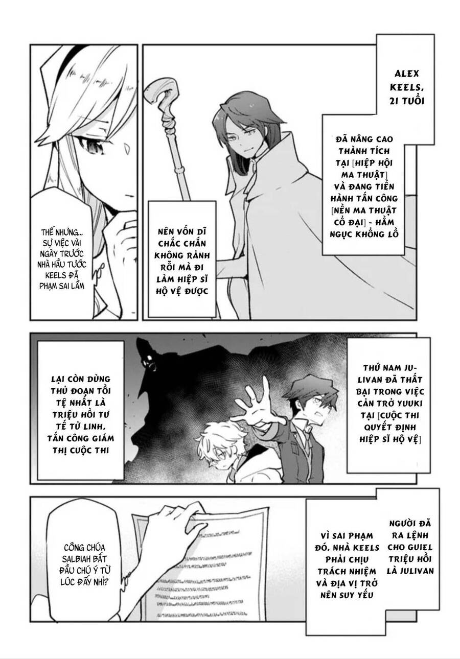 Ma Vương Tái Sinh Trở Thành Pháp Sư Mạnh Nhất Chap 28 - Next Chap 29