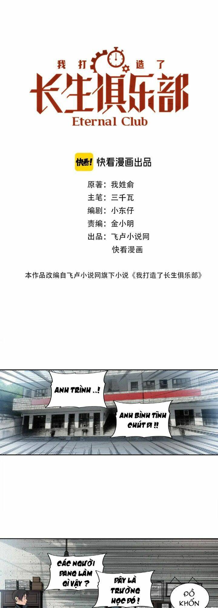 Câu Lạc Bộ Trường Sinh Chap 229 - Next Chap 230