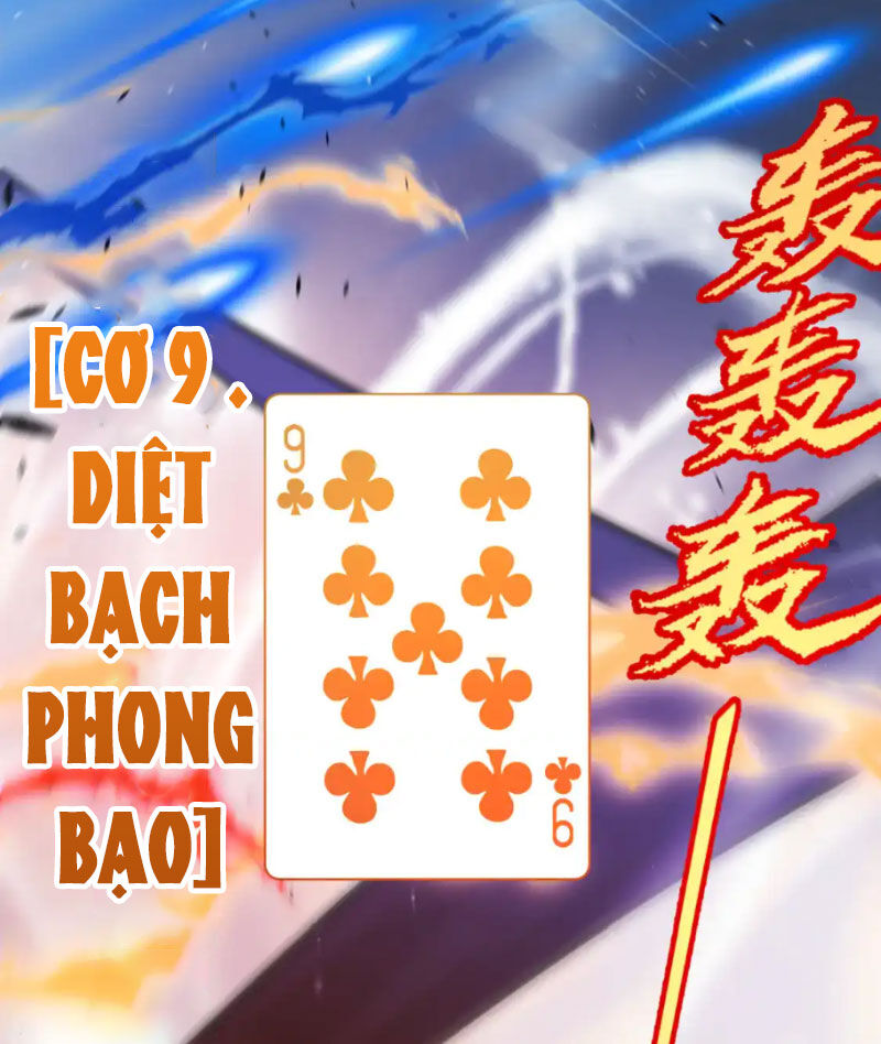 Tôi Đến Từ Thế Giới Trò Chơi Chap 256 - Next Chap 257