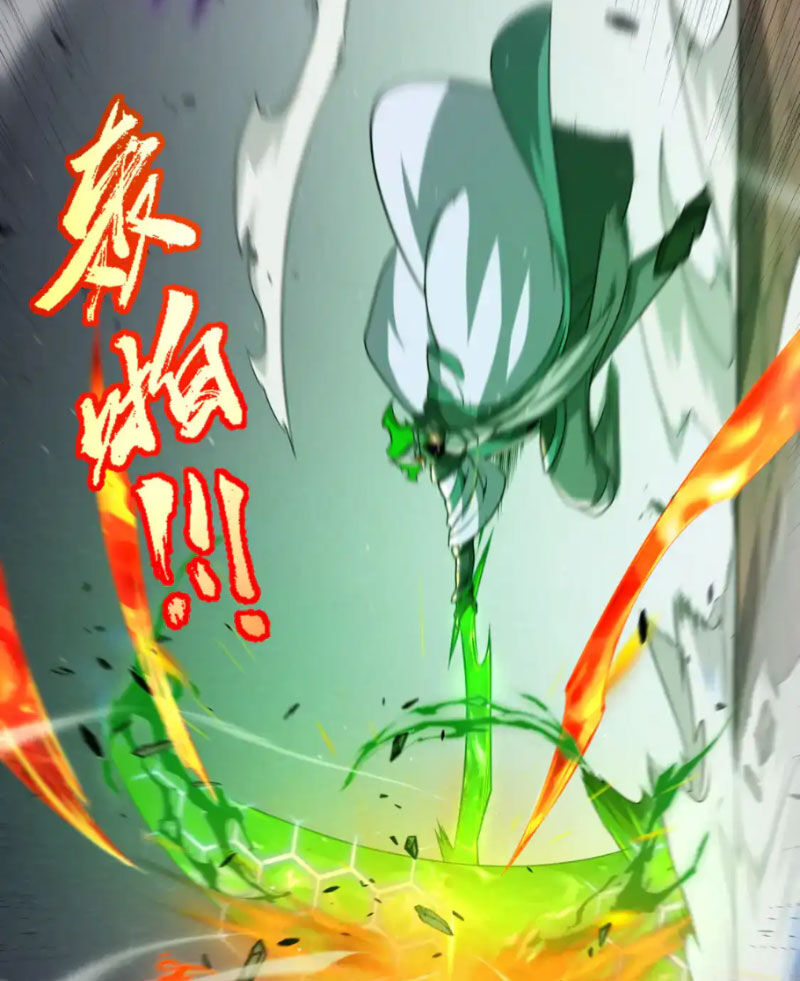 Tôi Đến Từ Thế Giới Trò Chơi Chap 256 - Next Chap 257