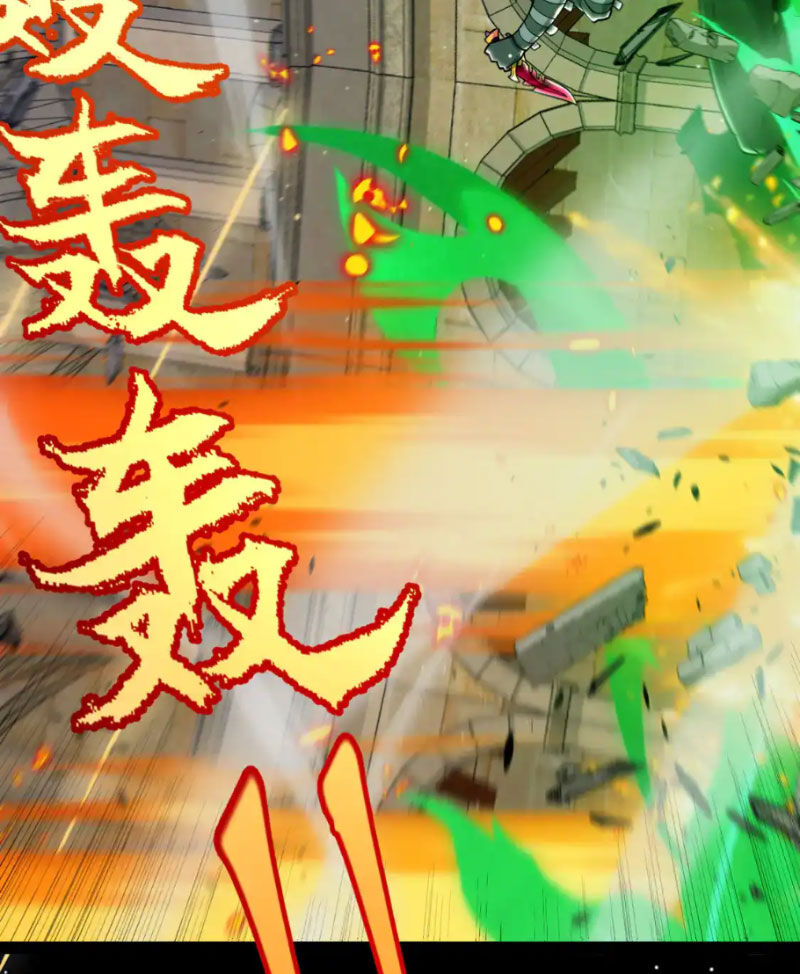 Tôi Đến Từ Thế Giới Trò Chơi Chap 256 - Next Chap 257