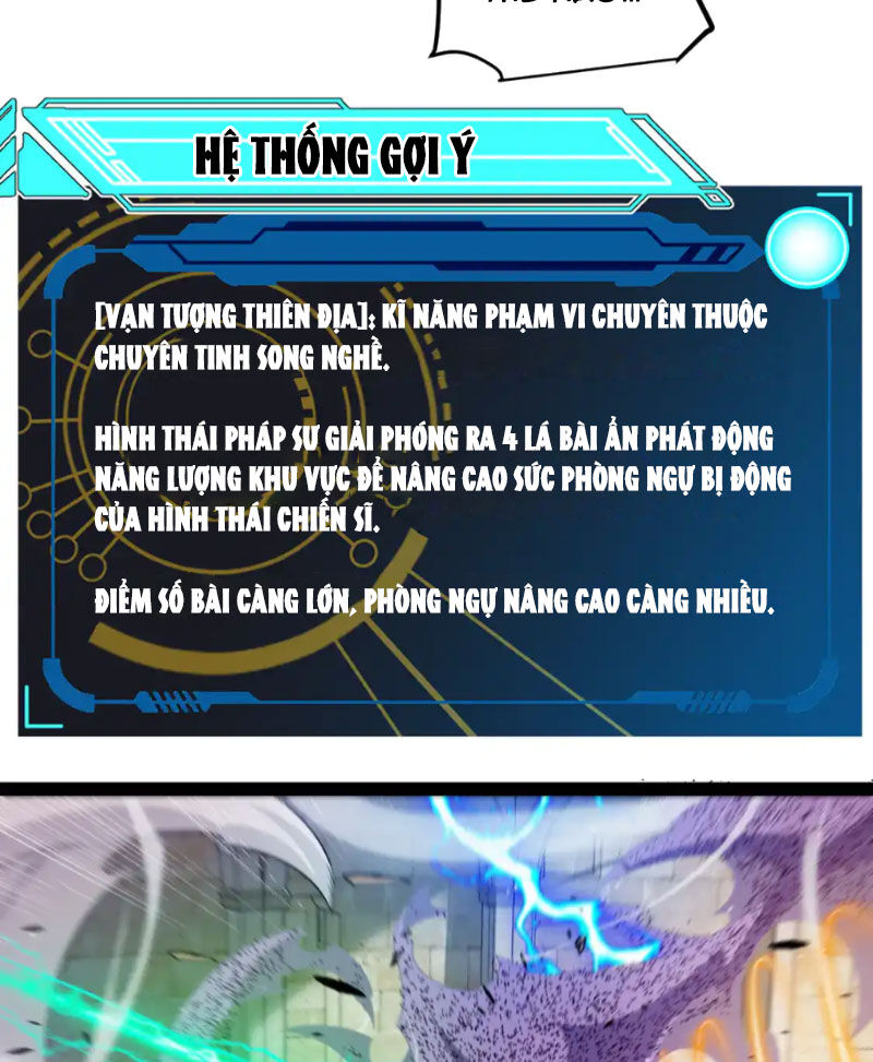 Tôi Đến Từ Thế Giới Trò Chơi Chap 256 - Next Chap 257