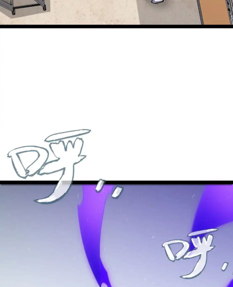 Tôi Đến Từ Thế Giới Trò Chơi Chap 265 - Next Chap 266